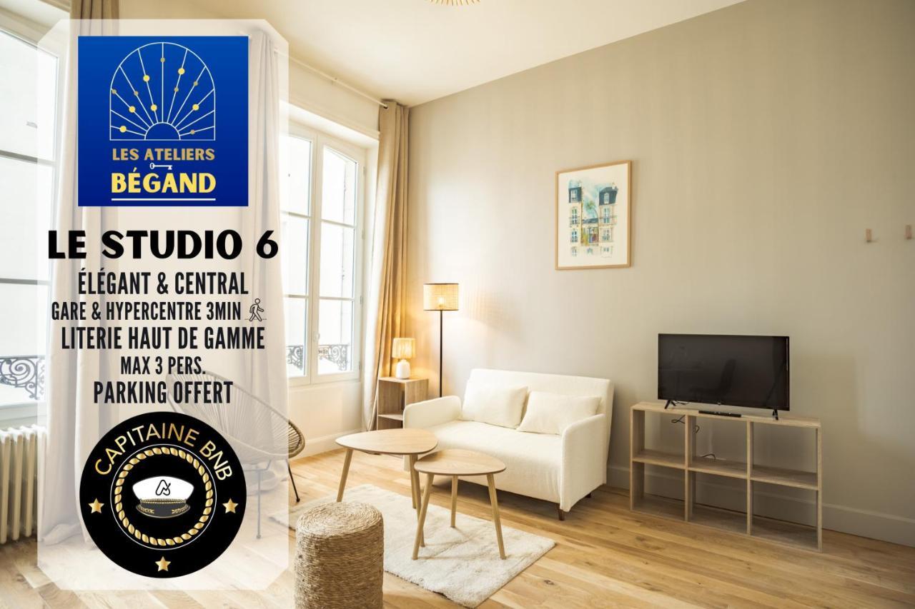 Ateliers Begand Studio 6 - Proximite Gare - Parking Offert Apartment Troyes Exterior photo